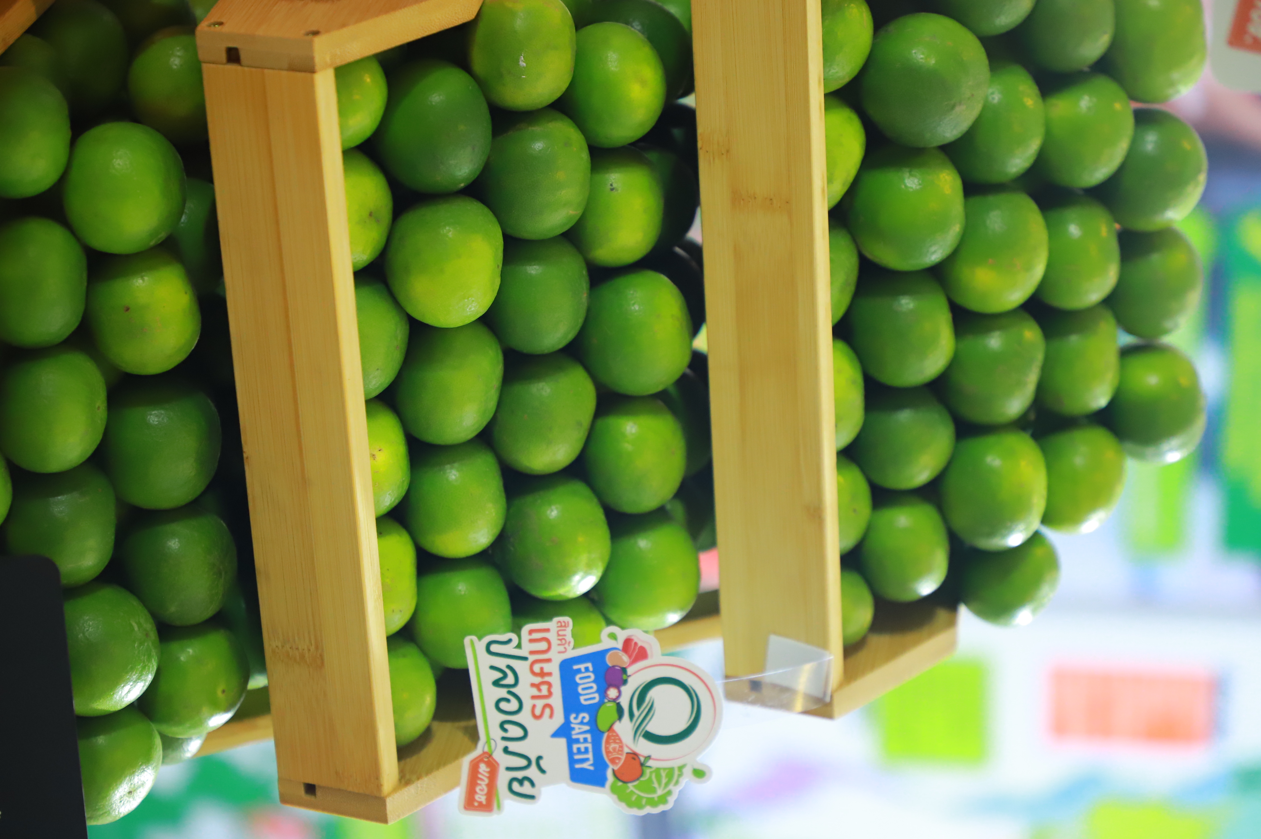 title - ส.ป.ก. ร่วมงานวันความปลอดภัยอาหารโลก (World Food Safety Day) 